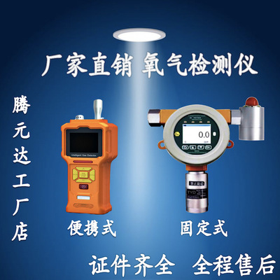 解決方法：乙醇報(bào)警器 二氧化碳危害至死亡 二氧化碳中毒多久會死，濃度超過10%就會導(dǎo)致人窒息死亡